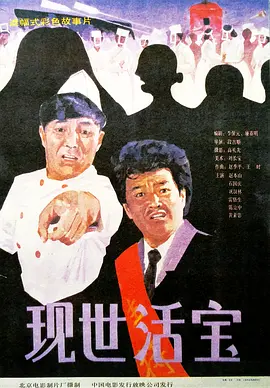 蓝光原盘在线观看