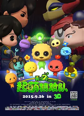 中文字幕在线手机播放
