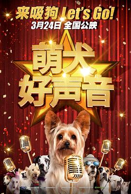 无删减版在线观看