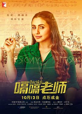 高清蓝光在线观看