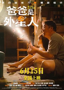 高清影视