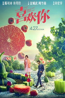 超清HD高清在线观看