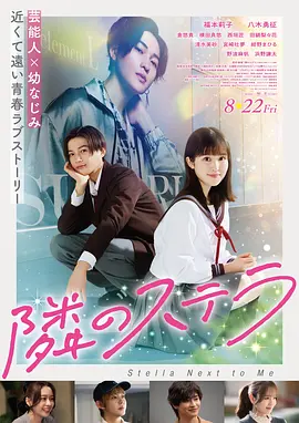 DVD无删减90分钟观看