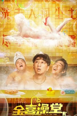 BD高清免费观看