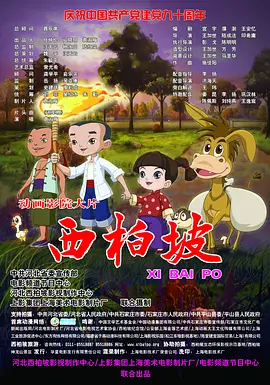 超清在线观看