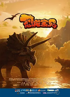 粤语版