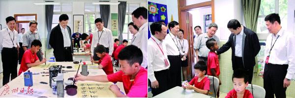 完结完整版观看