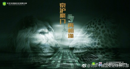 DVD无删减90分钟观看