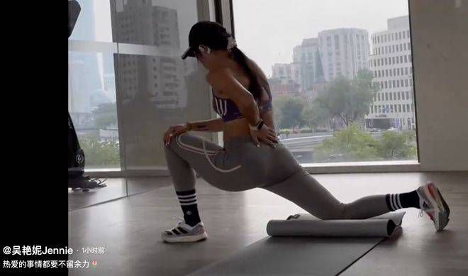超清在线观看