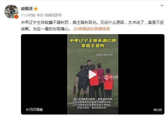 简繁英字幕