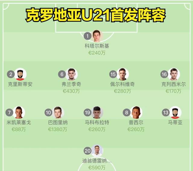 国语版