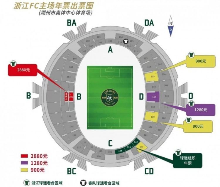 BD国语全集免费观看
