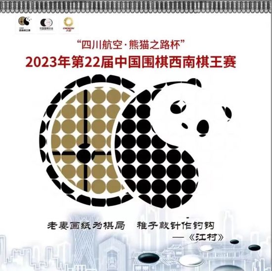 BD国语电影免费在线