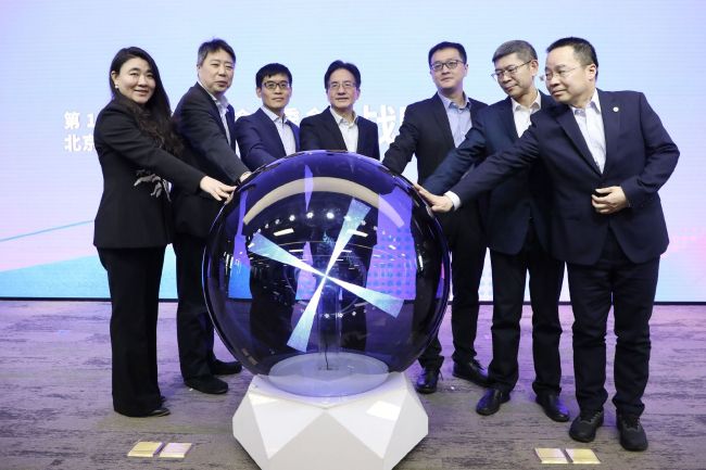 1080HD高清在线观看