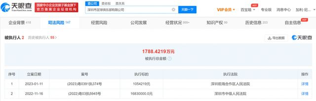 BD国语全集免费观看