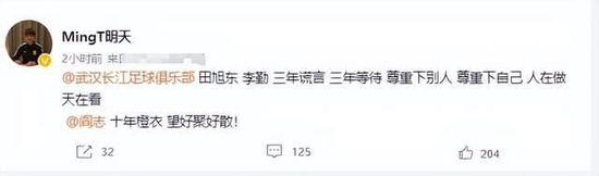简繁英字幕