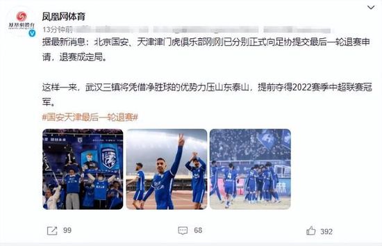 高清蓝光在线观看