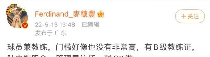 无删减版在线观看