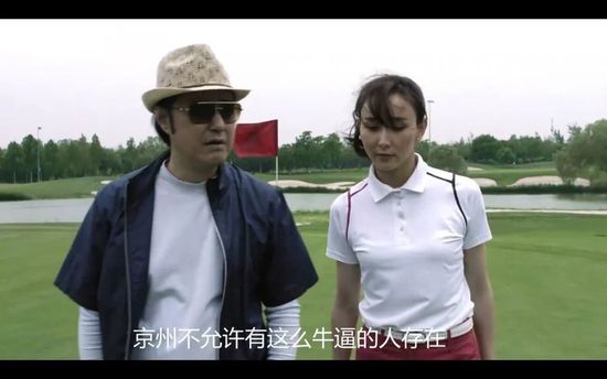 全集免费观看超清