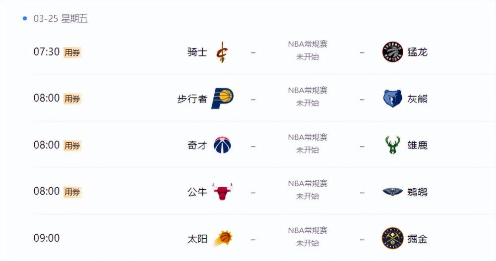 粤语中字无删减在线播放