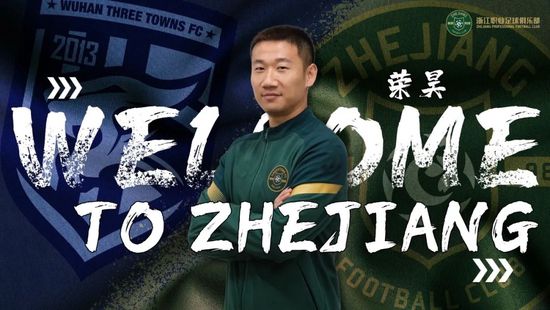 全集已更新粤语版