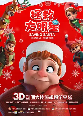 蓝光完整版在线看