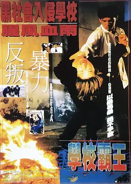 蓝光原盘在线观看