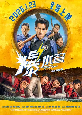 1080HD手机在线观看