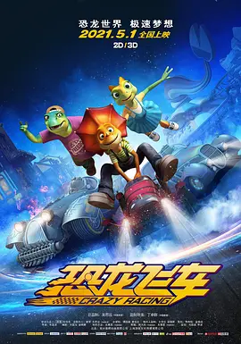 蓝光原盘在线观看