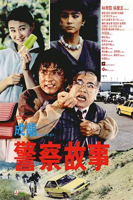 杜比视界
