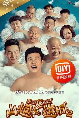 字幕全集免费观看