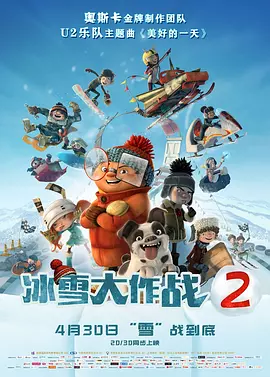 超清无删减在线播放