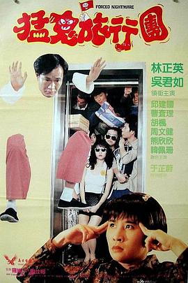 BD国语全集免费观看