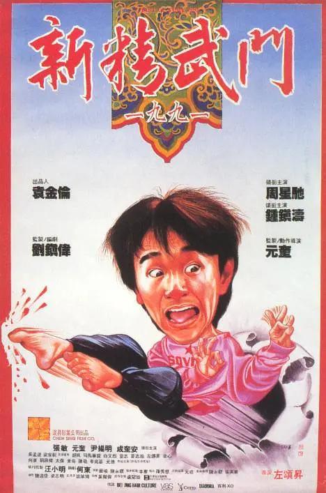 1080HD高清在线观看