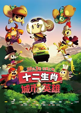 蓝光原盘