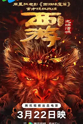 720p蓝光