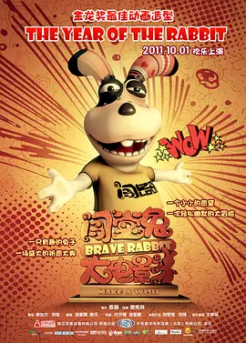 完结完整版观看