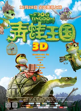 1080p蓝光