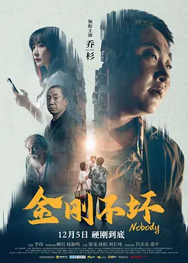 超清HD高清在线观看