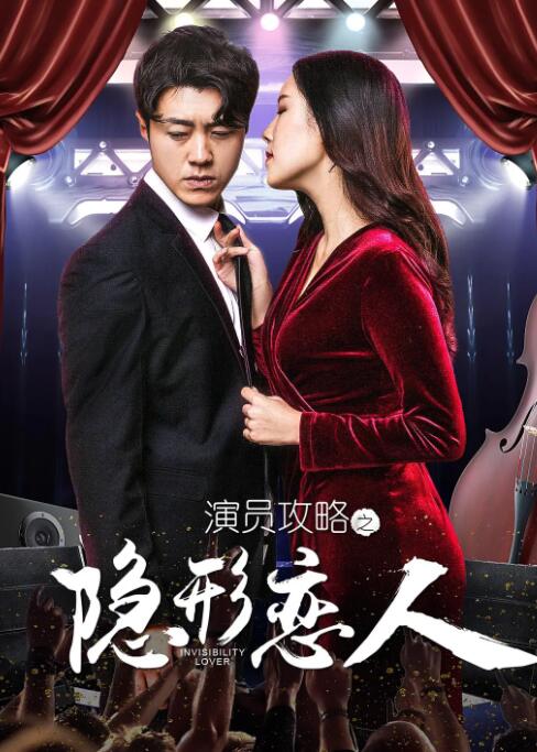 超清HD高清在线观看