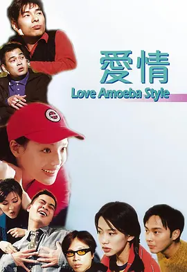 DVD无删减90分钟观看