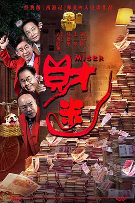 高清蓝光在线观看