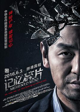 蓝光完整版在线看