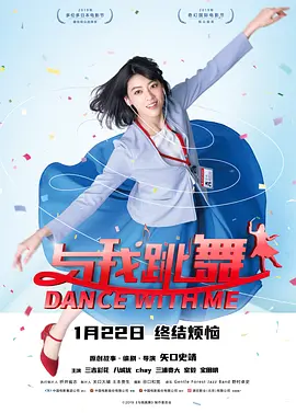 全集在线观看