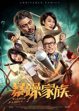 正片