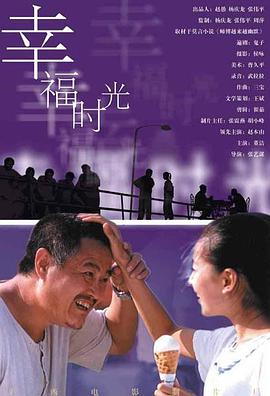 蓝光手机在线看