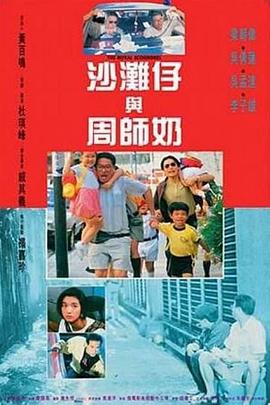 高清影视