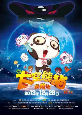 完结完整版观看