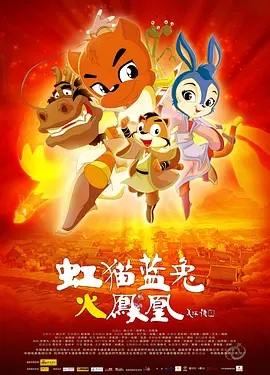 蓝光原盘在线观看