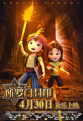 中文字幕在线手机播放